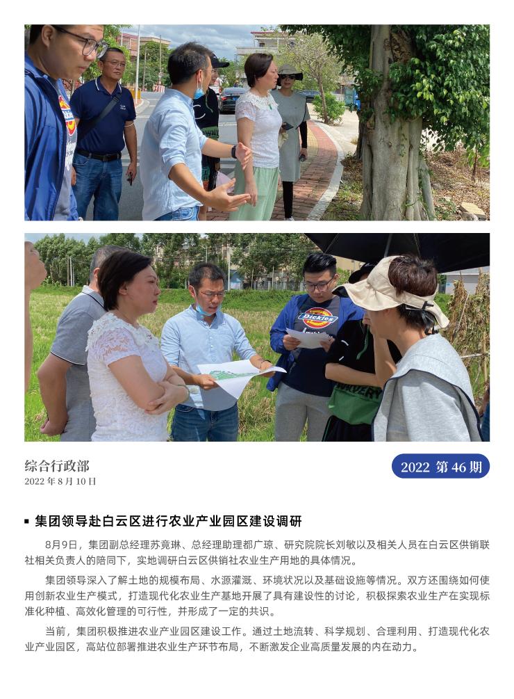 万利官网-相信品牌力量