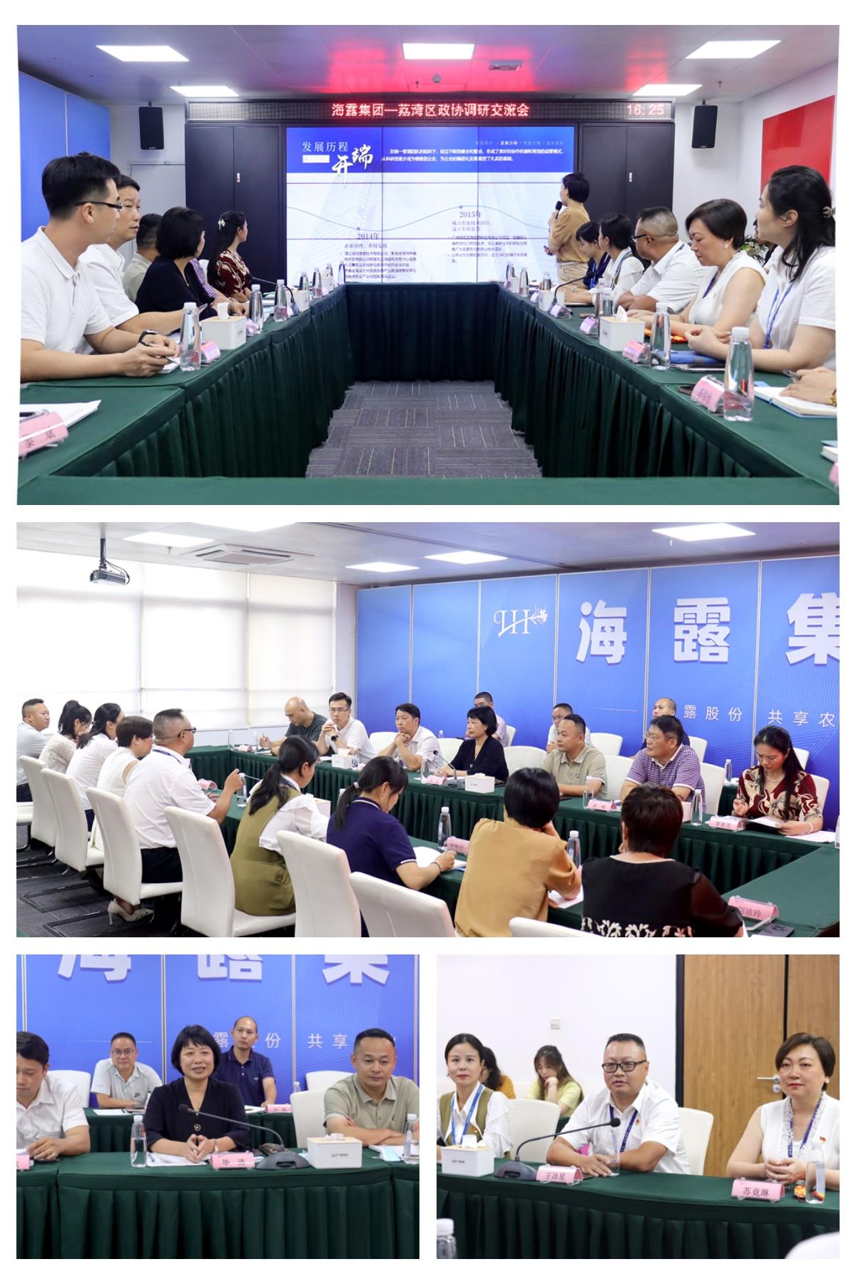 万利官网-相信品牌力量