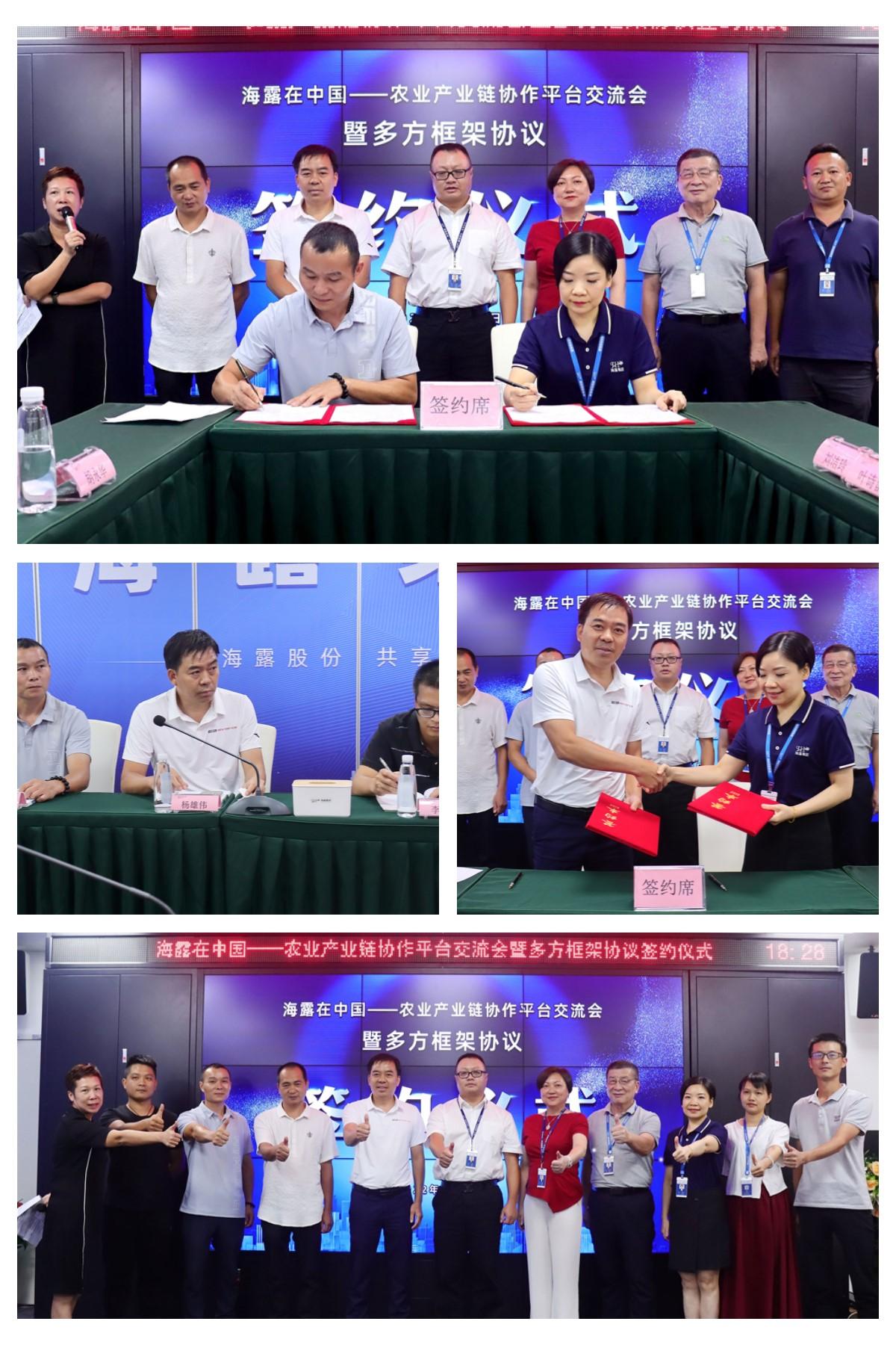 万利官网-相信品牌力量