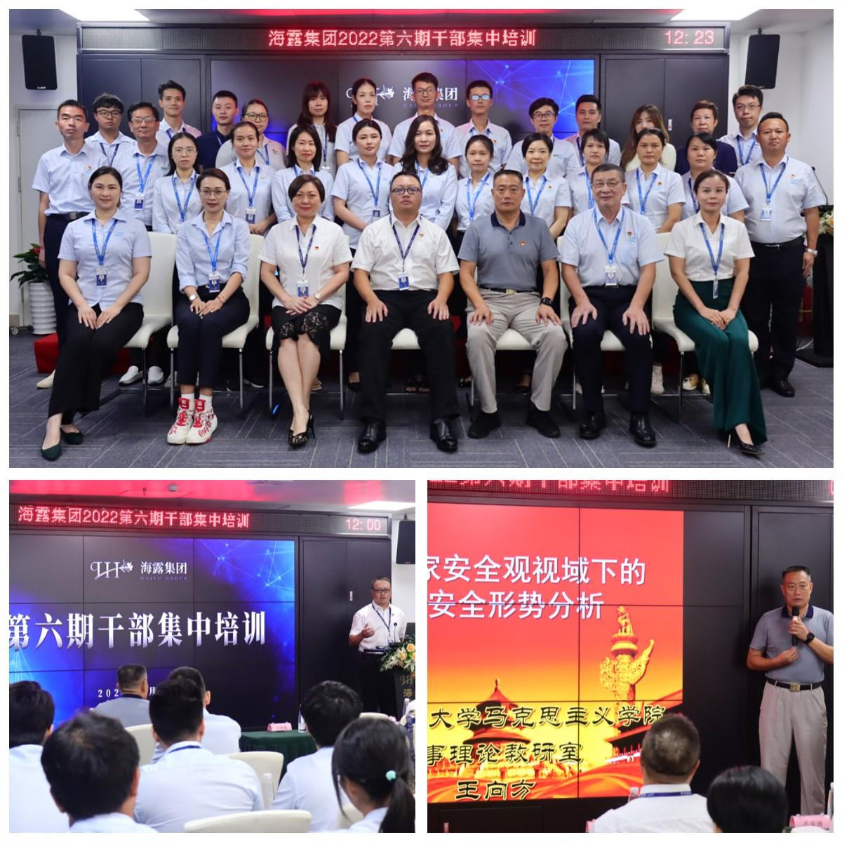 万利官网-相信品牌力量