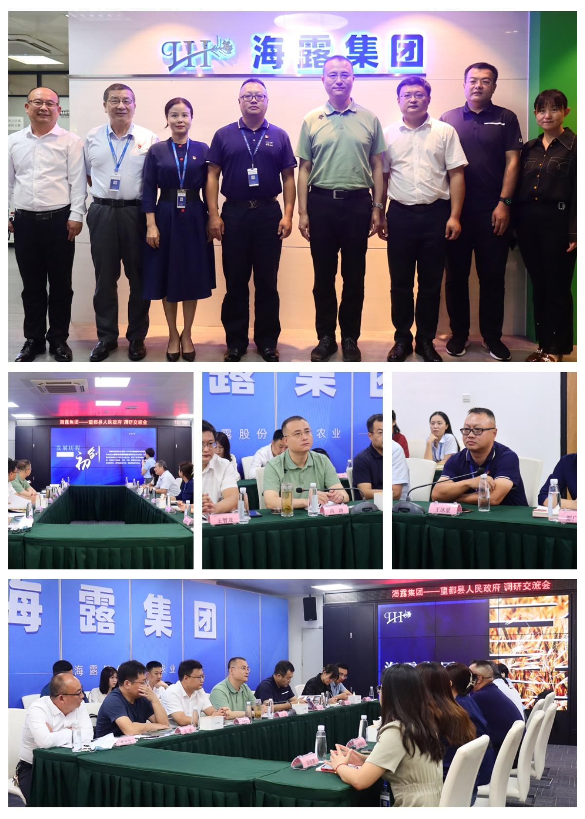 万利官网-相信品牌力量