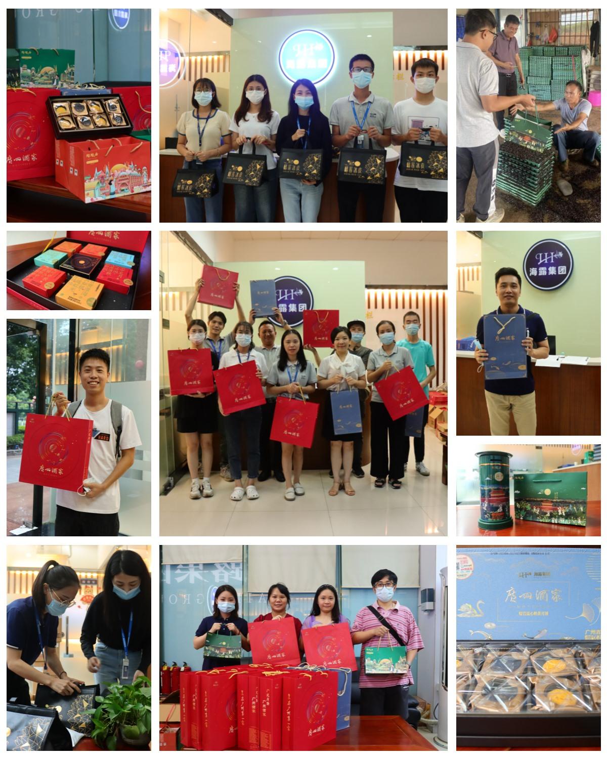 万利官网-相信品牌力量