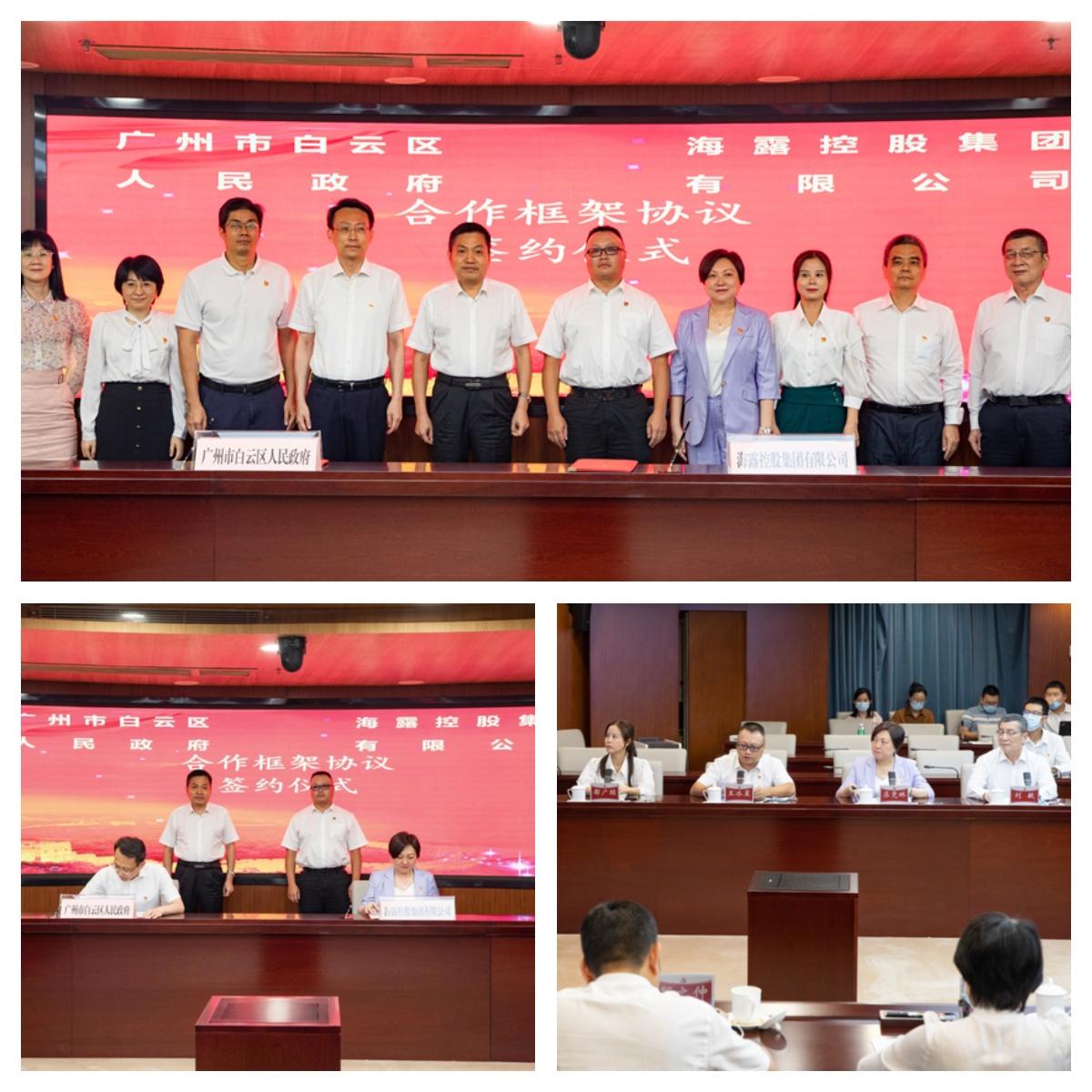 万利官网-相信品牌力量