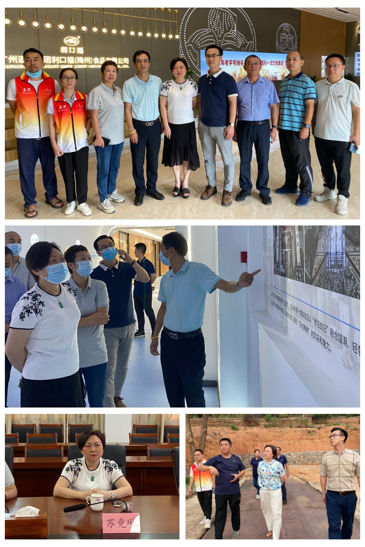 万利官网-相信品牌力量