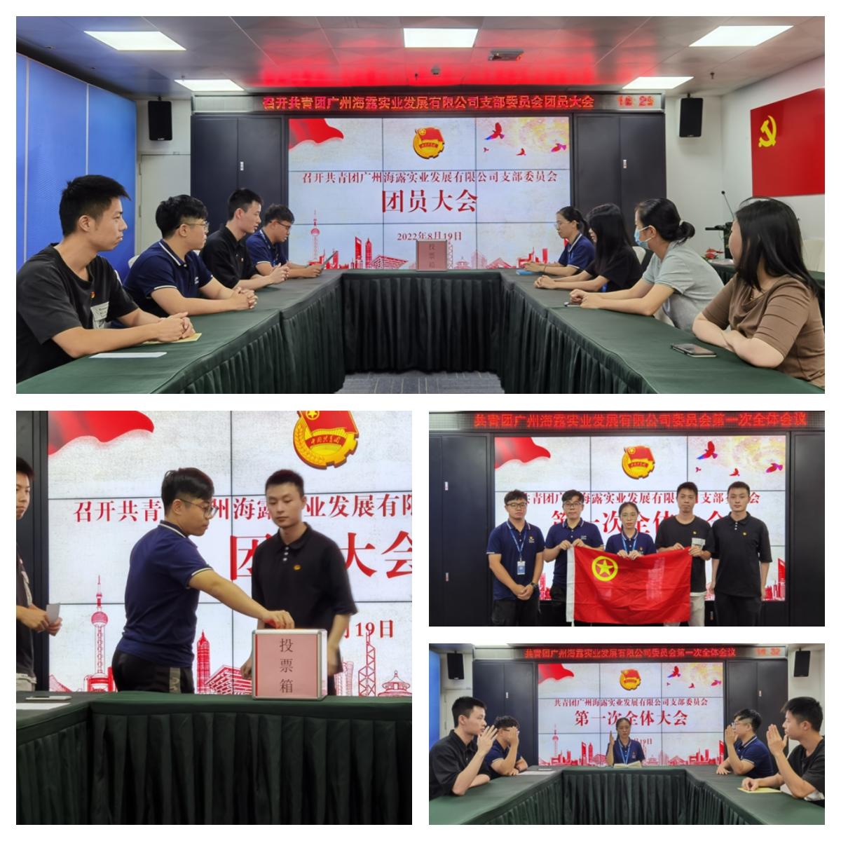 万利官网-相信品牌力量