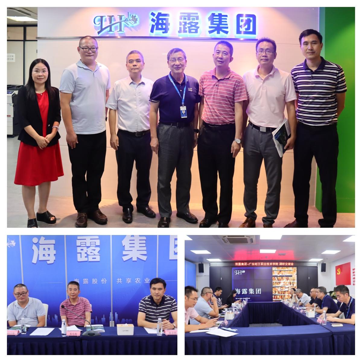 万利官网-相信品牌力量