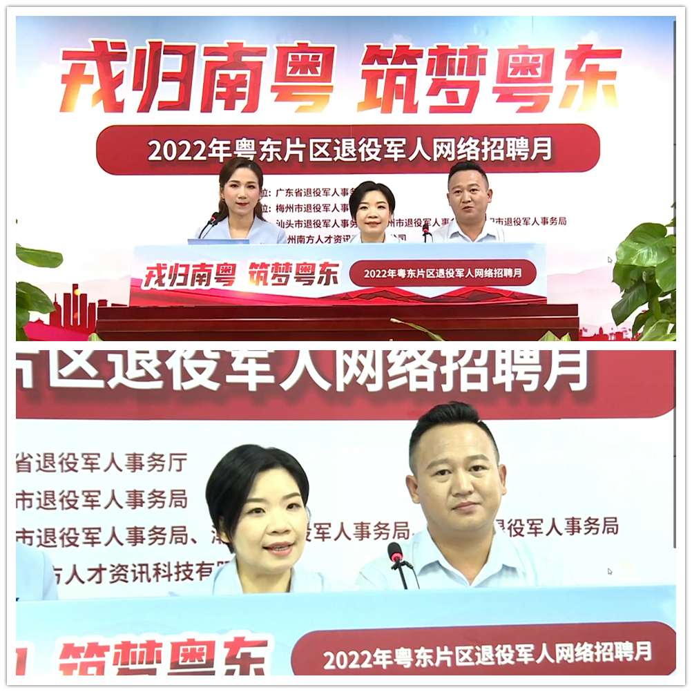 万利官网-相信品牌力量