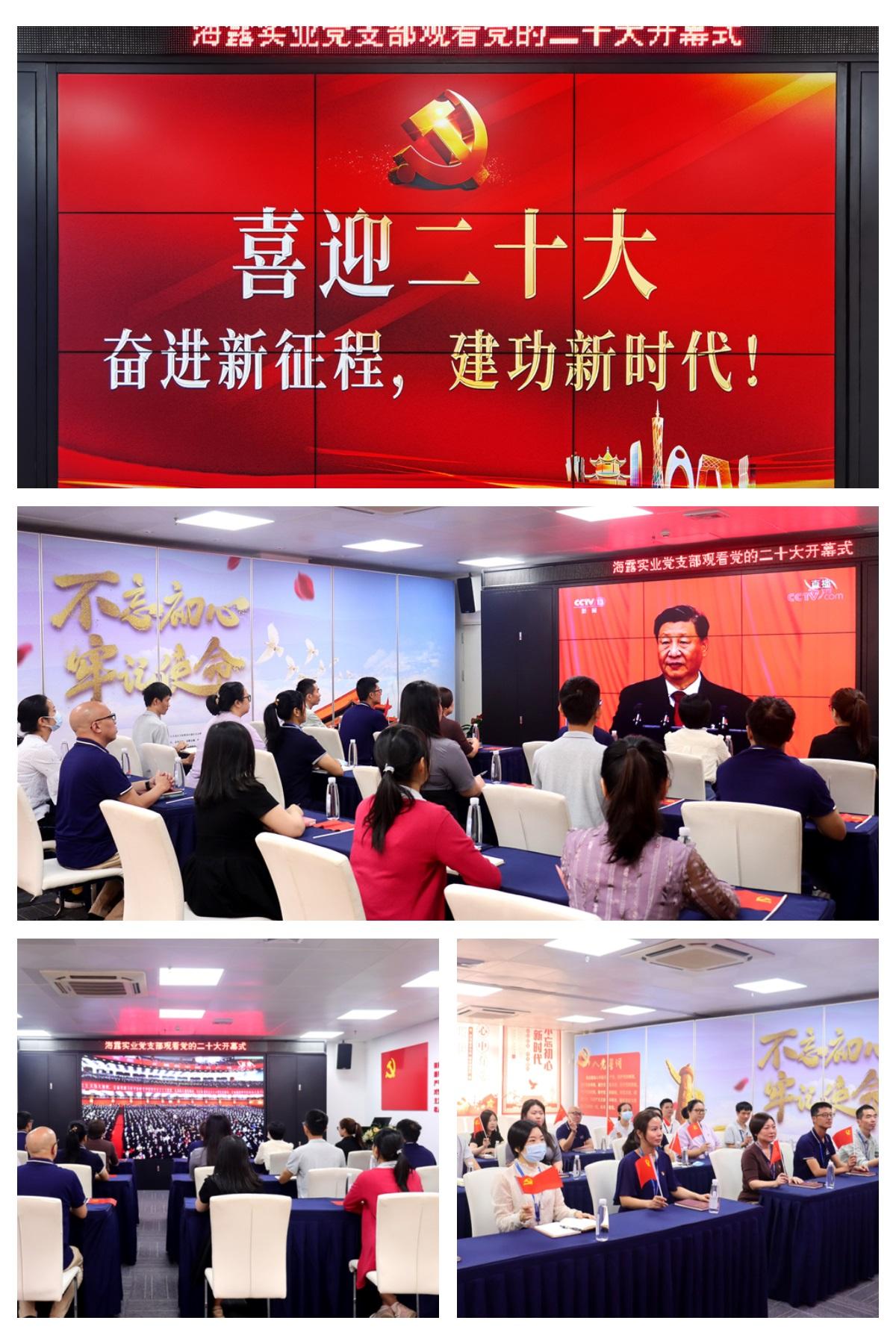 万利官网-相信品牌力量