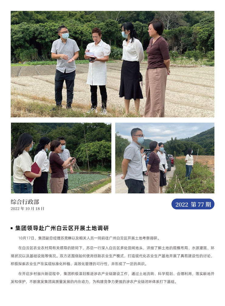 万利官网-相信品牌力量