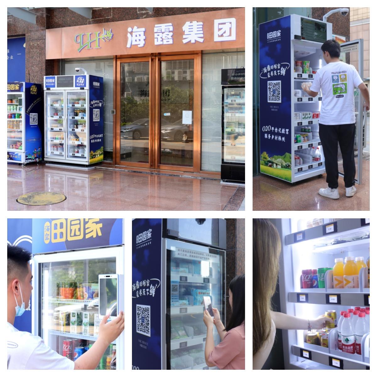 万利官网-相信品牌力量