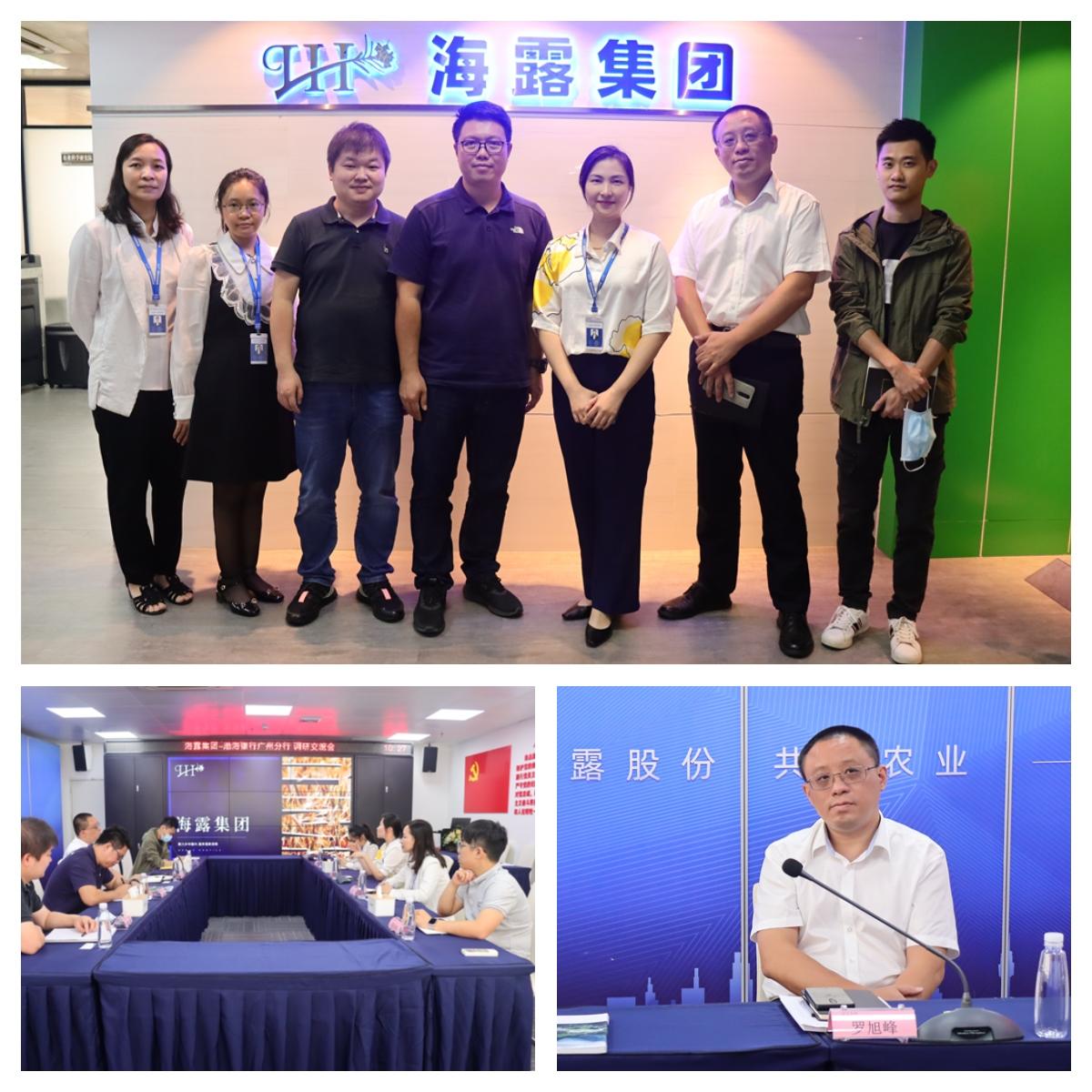 万利官网-相信品牌力量