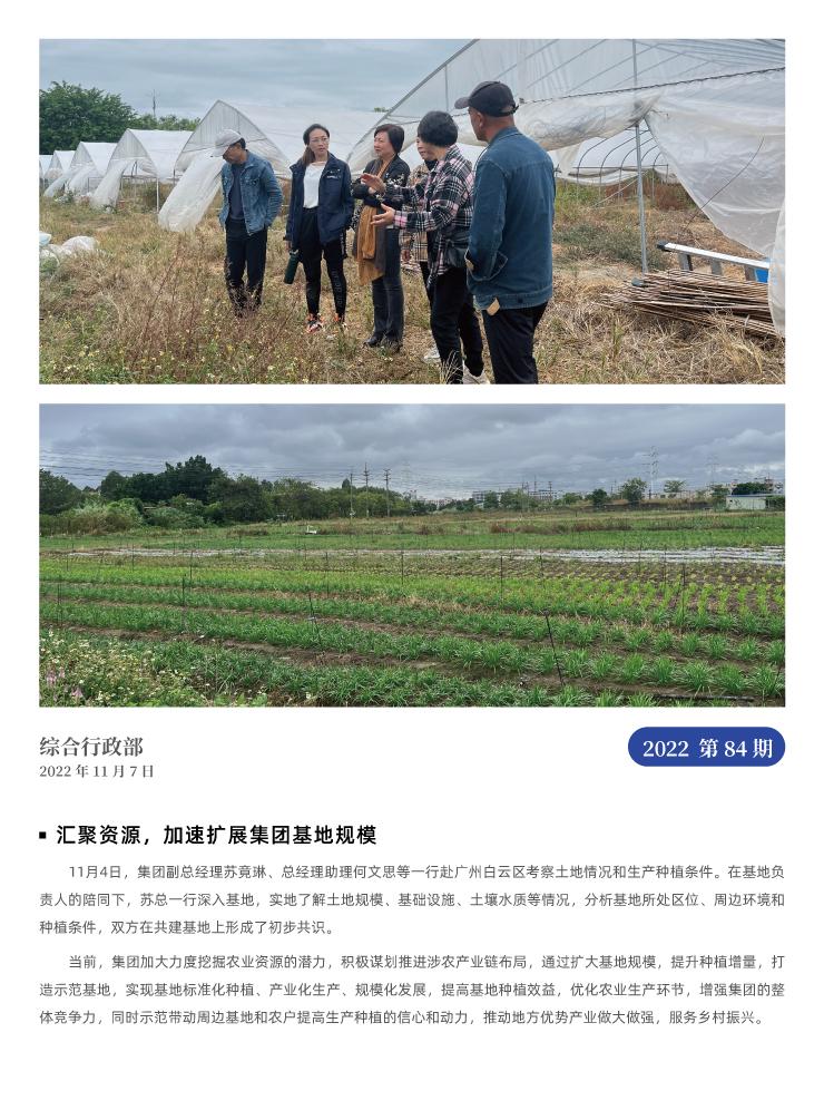 万利官网-相信品牌力量