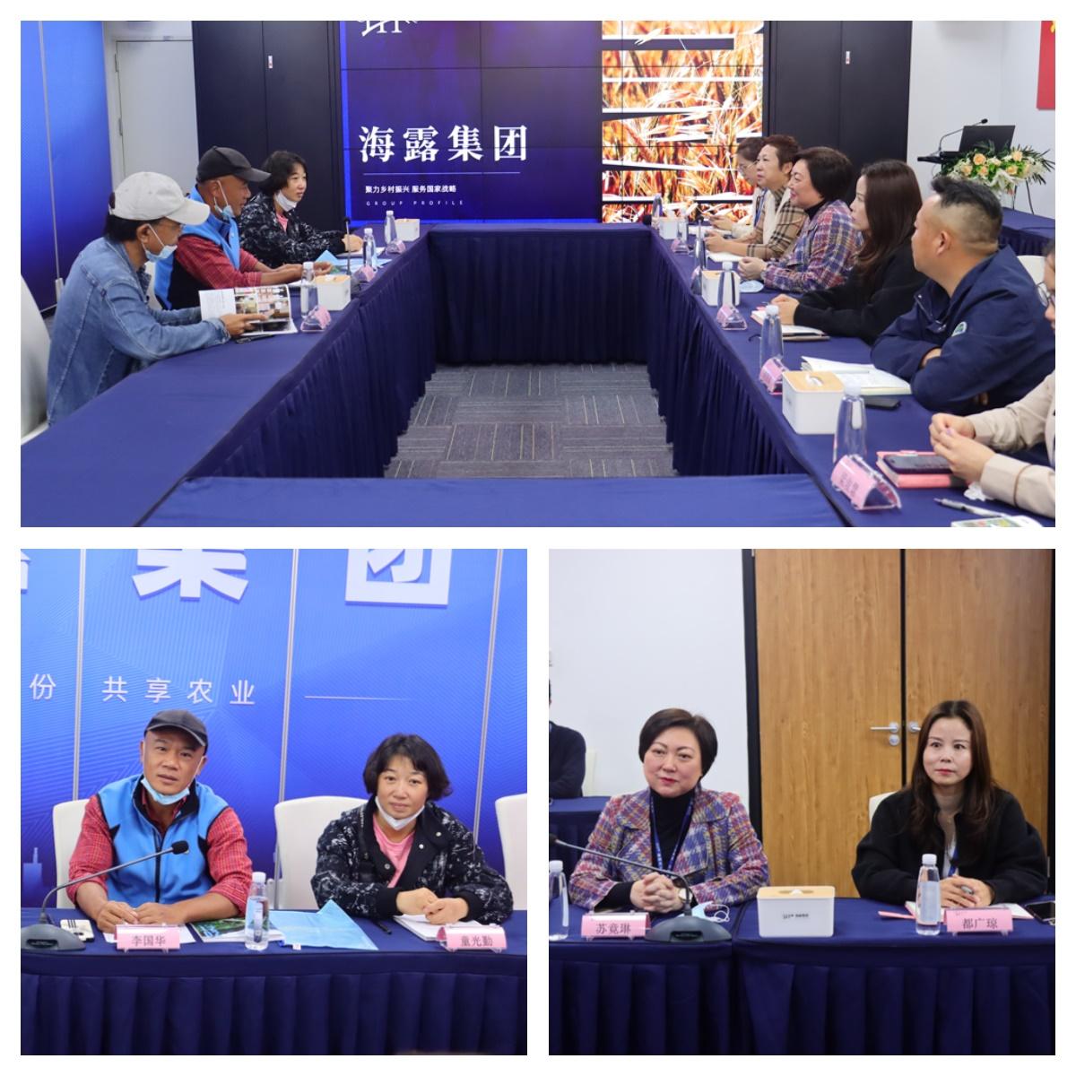 万利官网-相信品牌力量