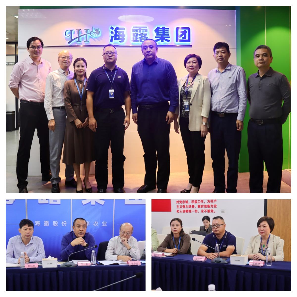 万利官网-相信品牌力量