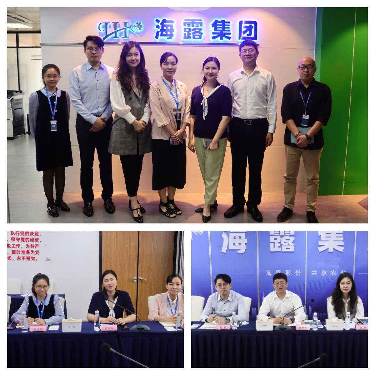 万利官网-相信品牌力量