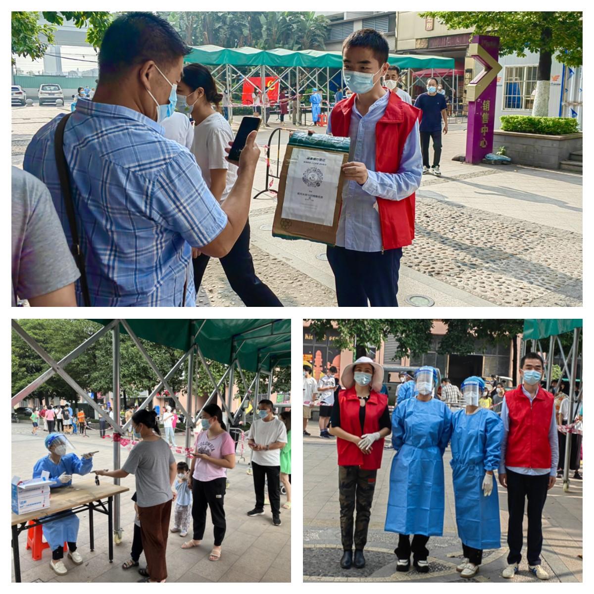 万利官网-相信品牌力量