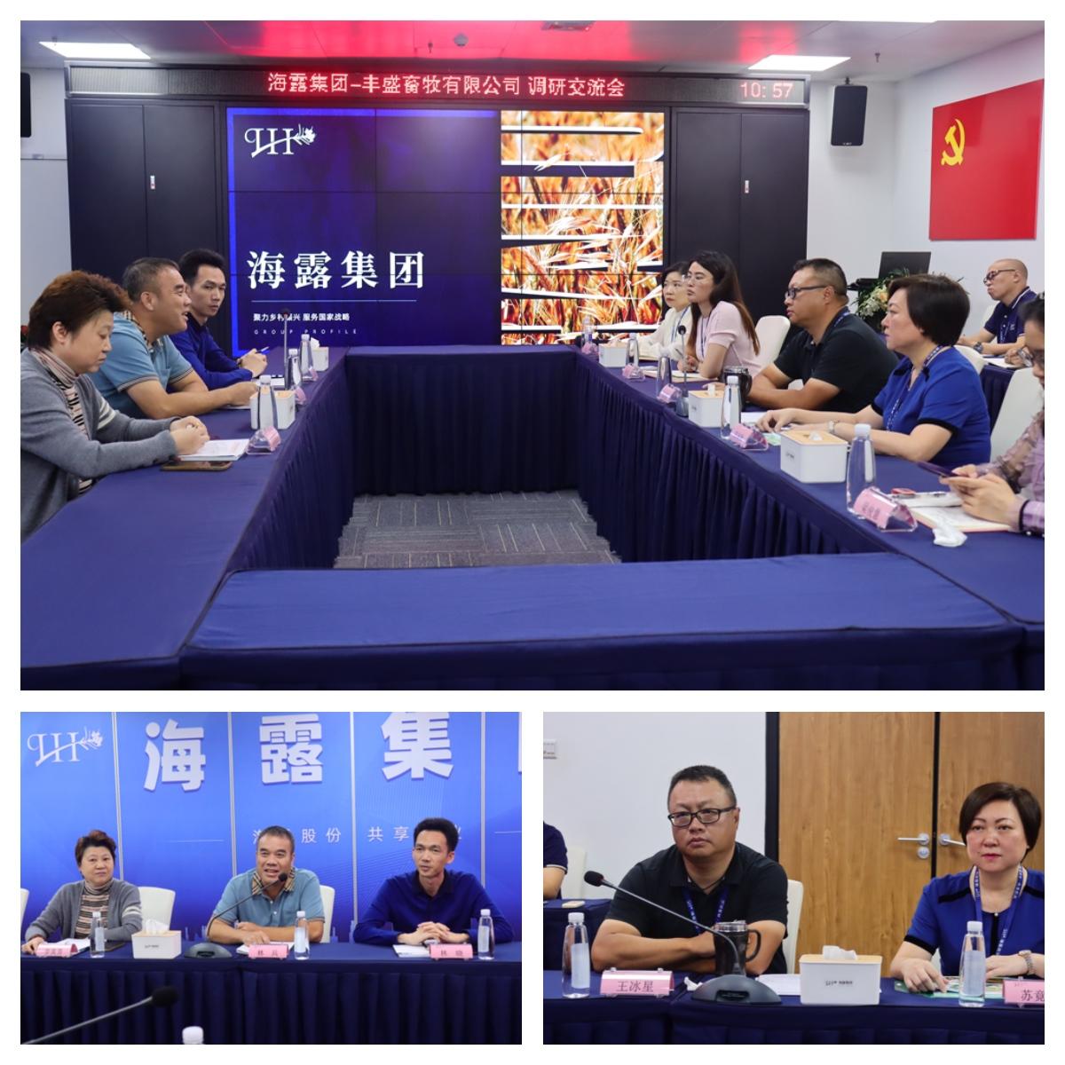 万利官网-相信品牌力量