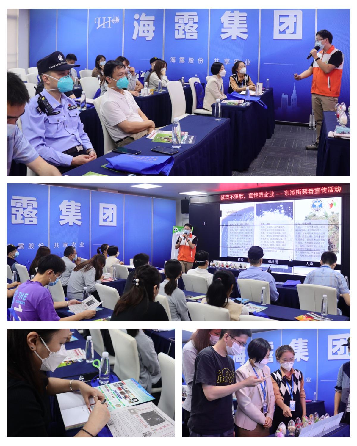 万利官网-相信品牌力量