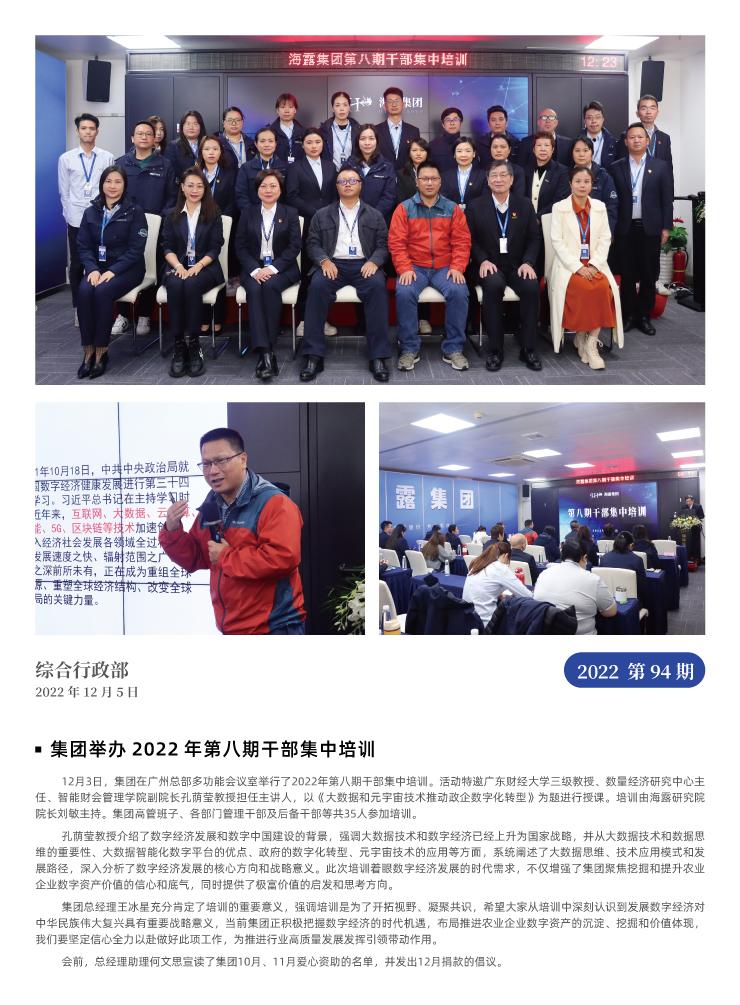 万利官网-相信品牌力量