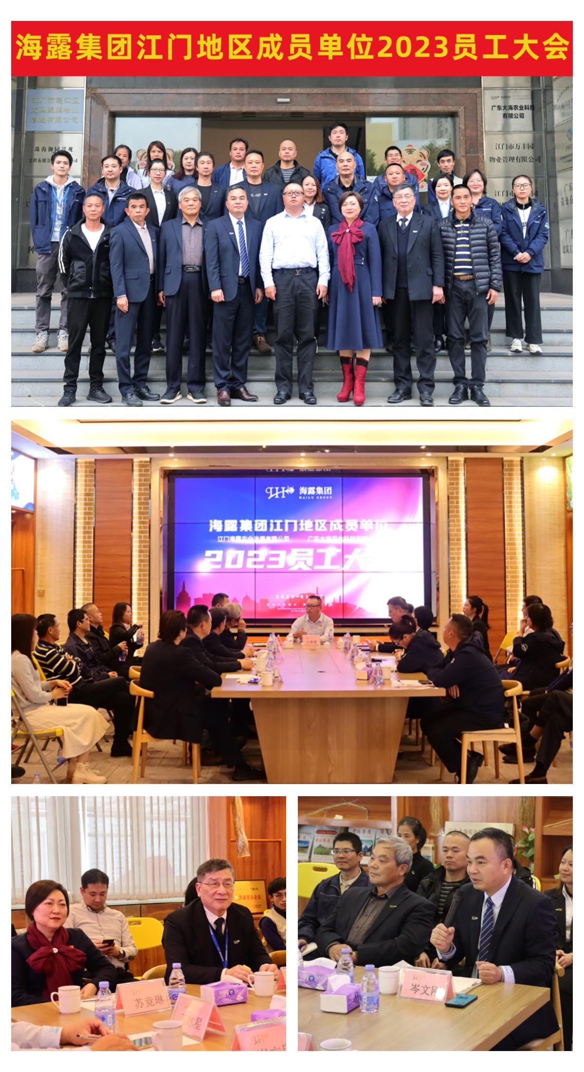 万利官网-相信品牌力量