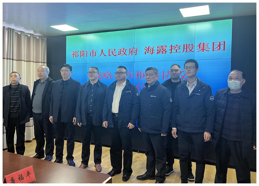 万利官网-相信品牌力量