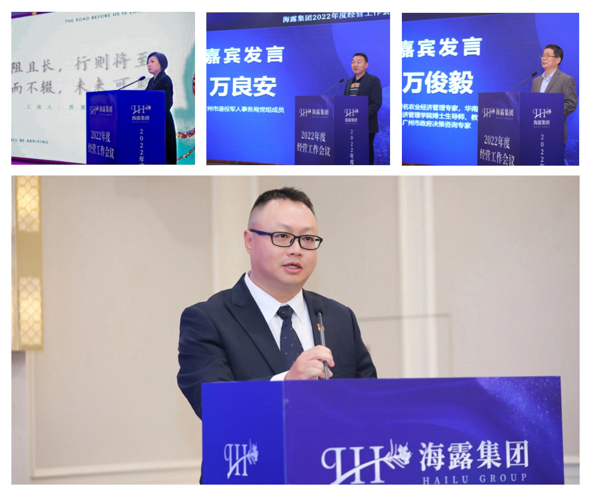 万利官网-相信品牌力量