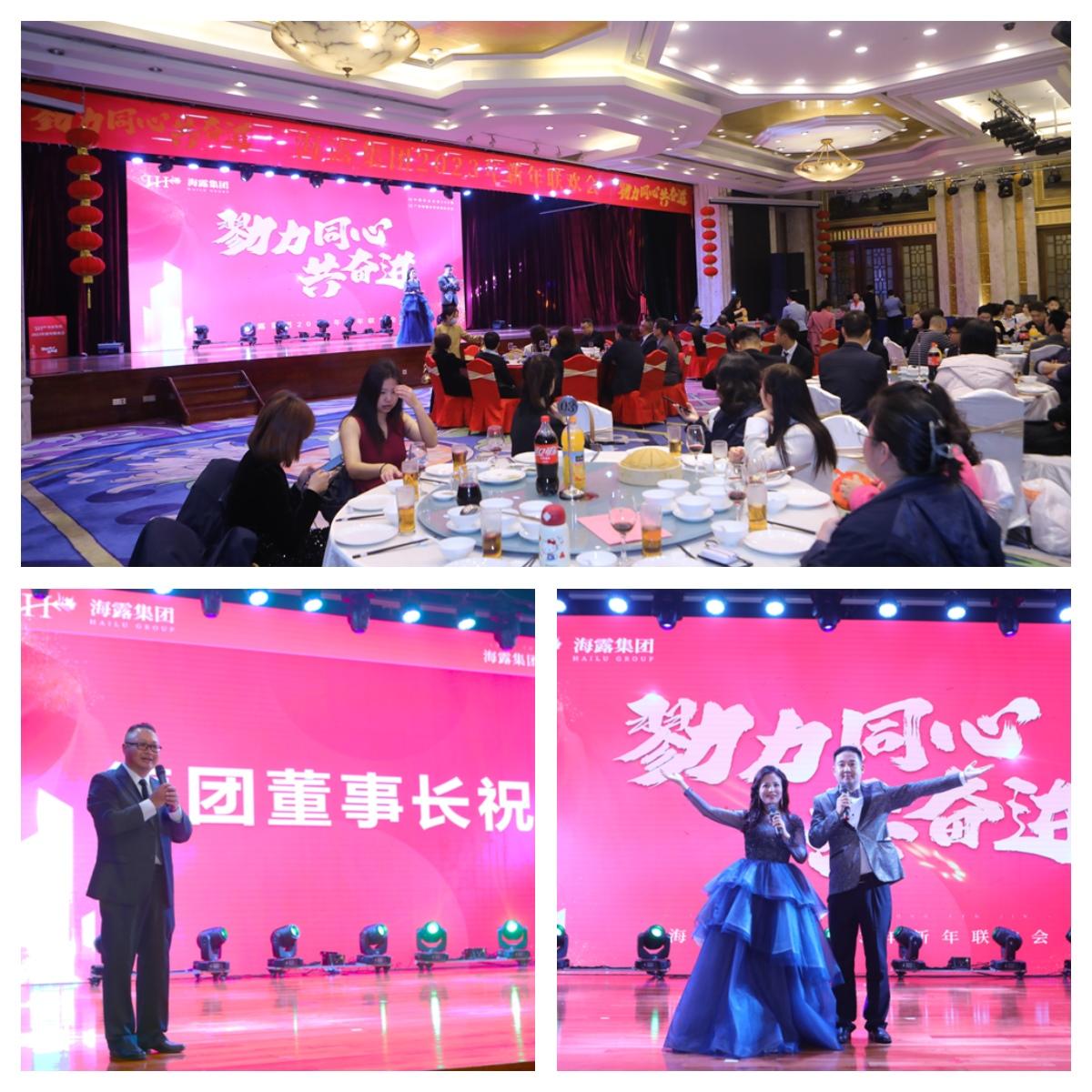 万利官网-相信品牌力量