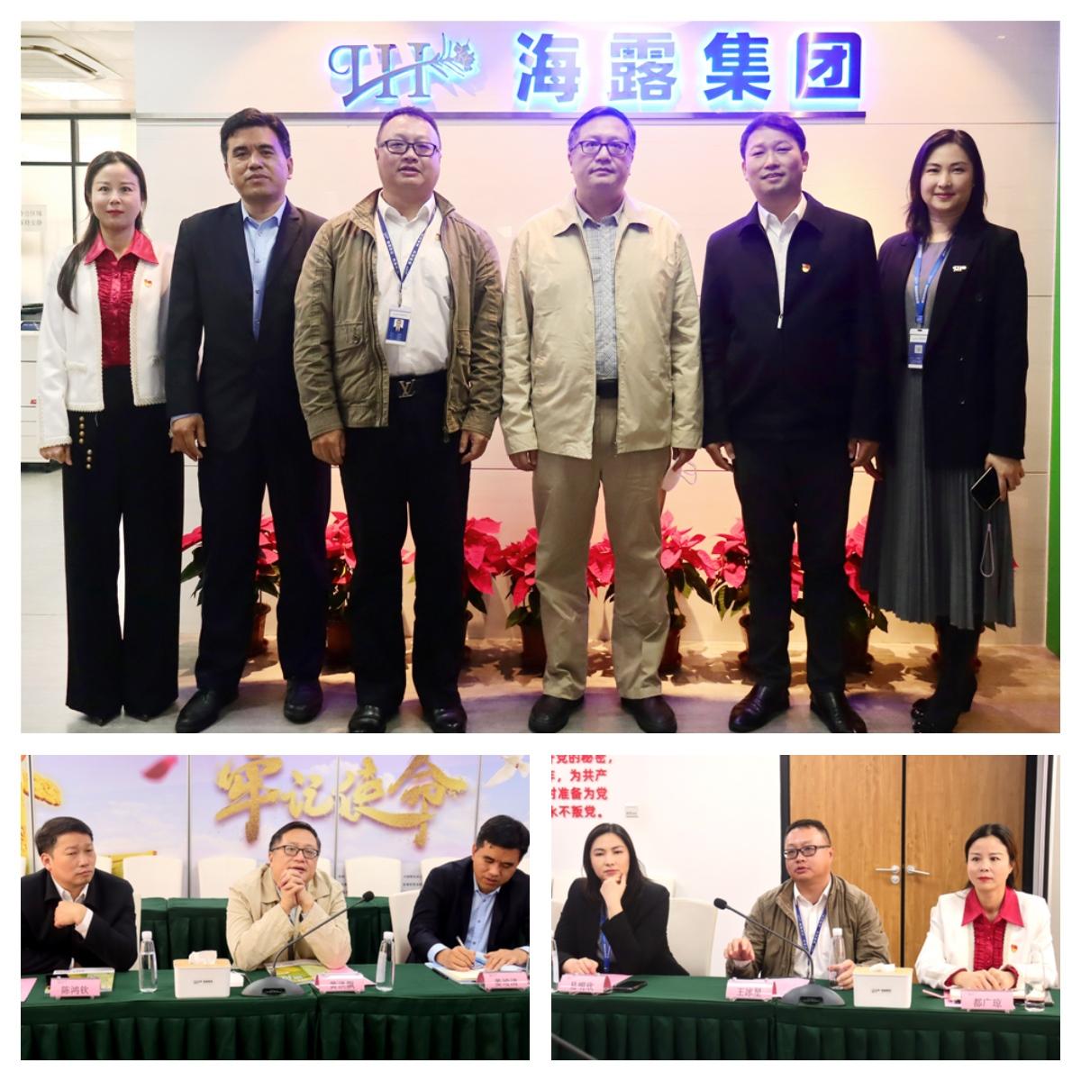 万利官网-相信品牌力量