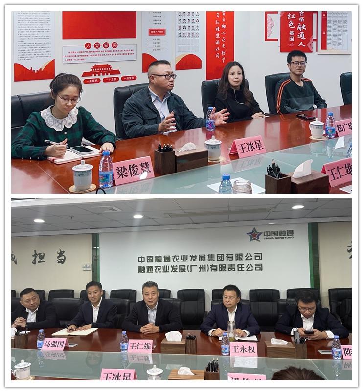 万利官网-相信品牌力量