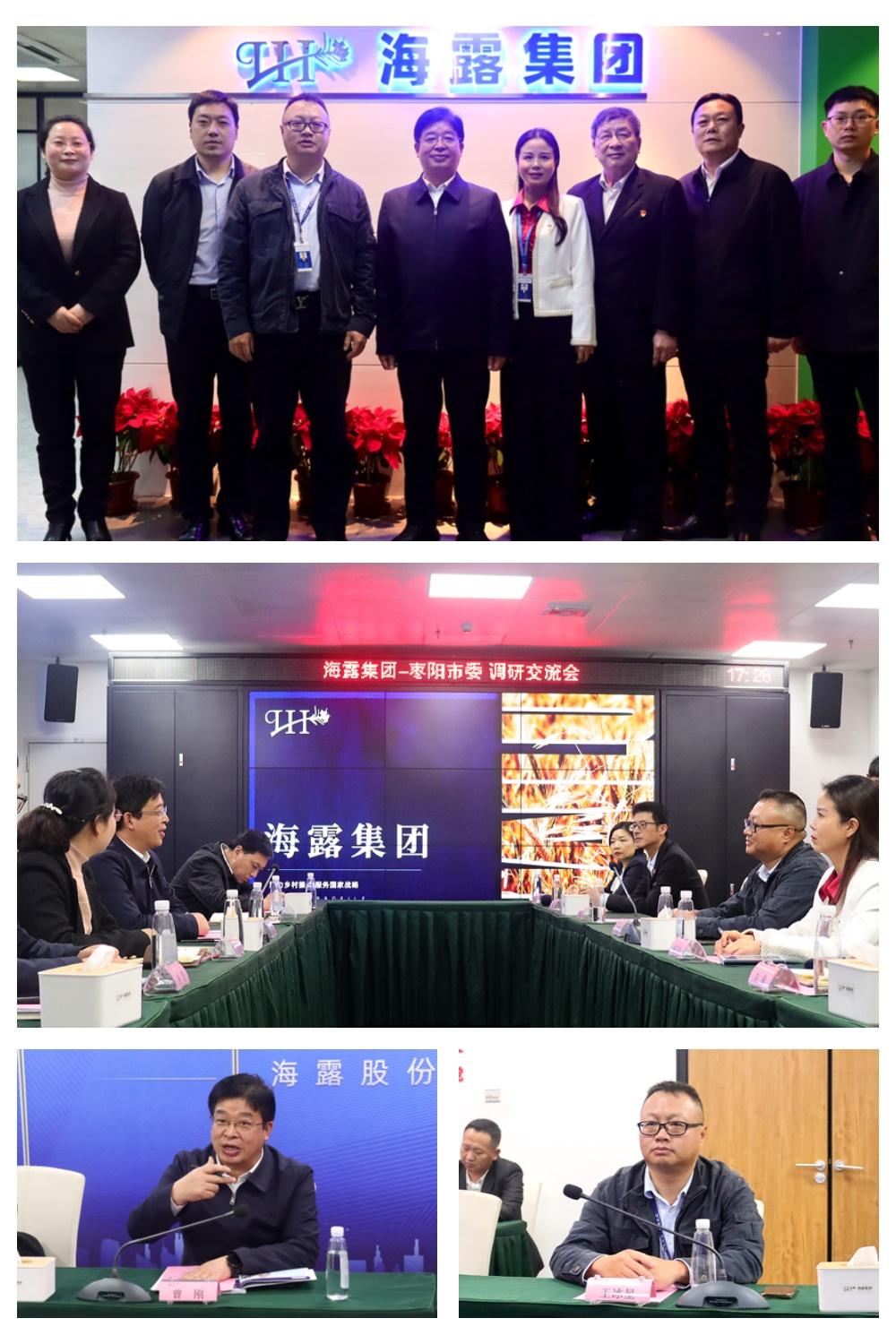 万利官网-相信品牌力量