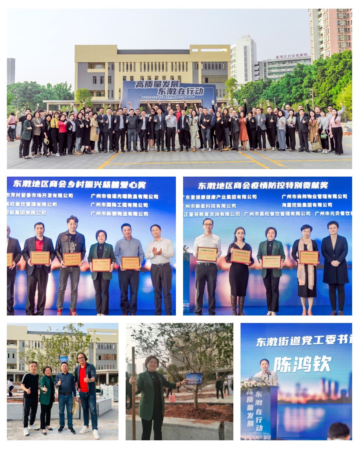 万利官网-相信品牌力量