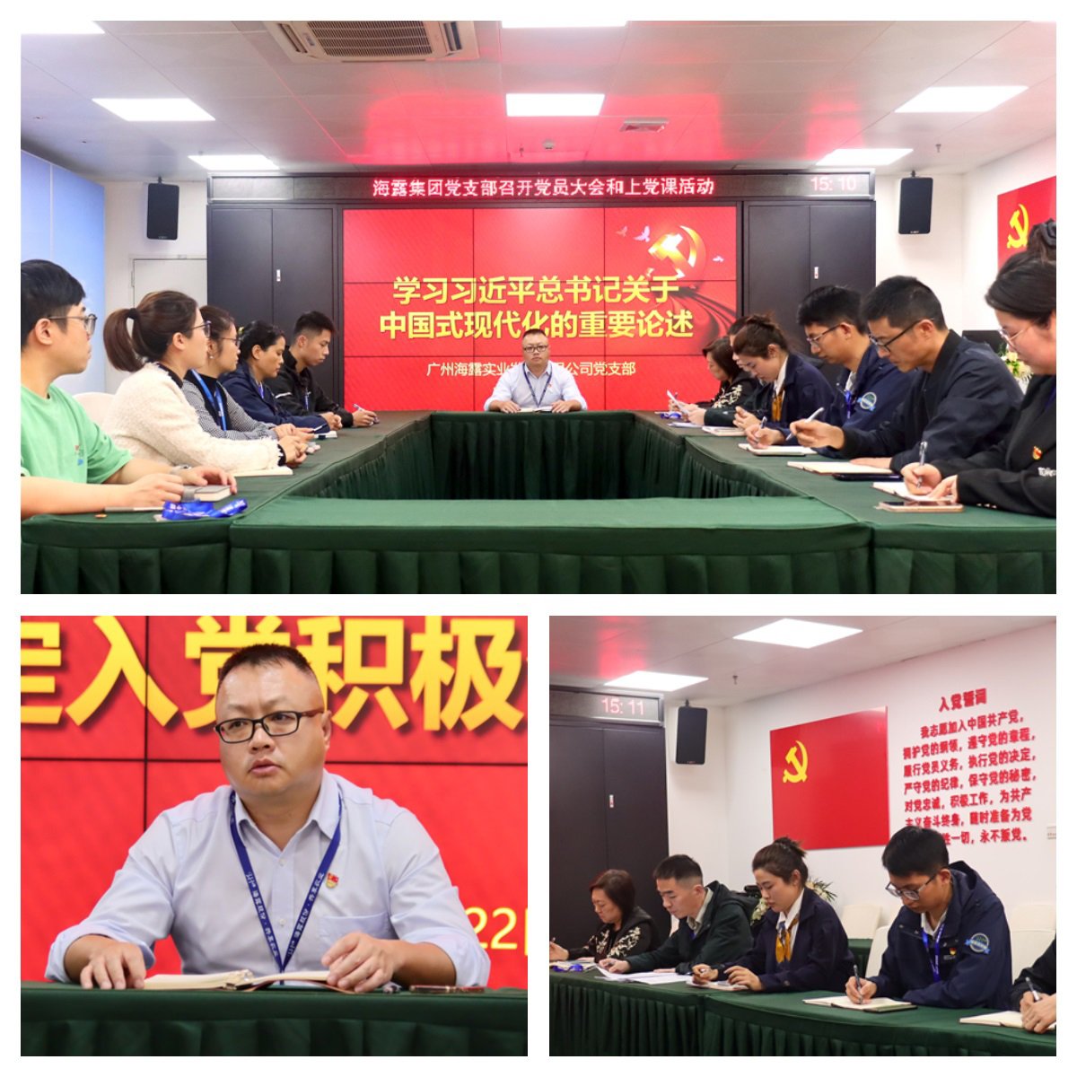 万利官网-相信品牌力量