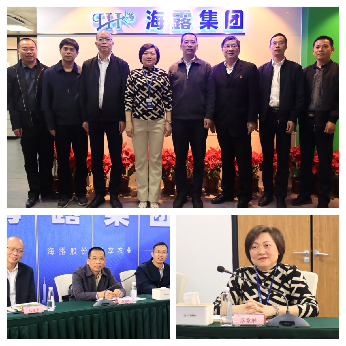 万利官网-相信品牌力量