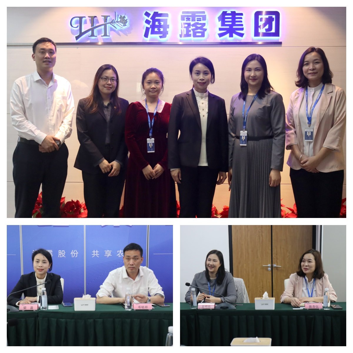 万利官网-相信品牌力量