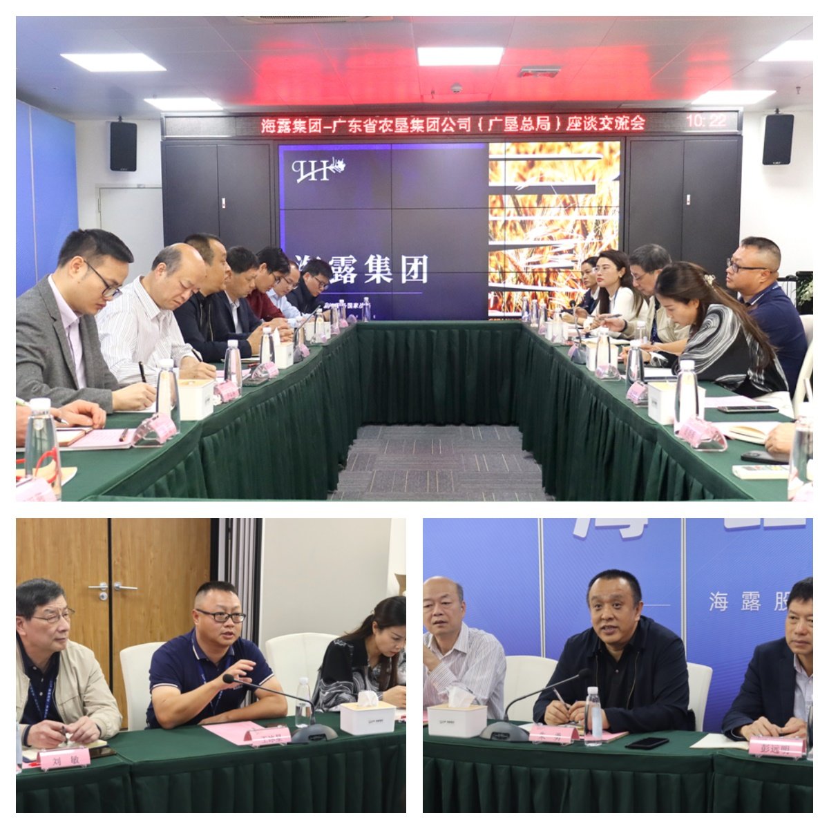 万利官网-相信品牌力量