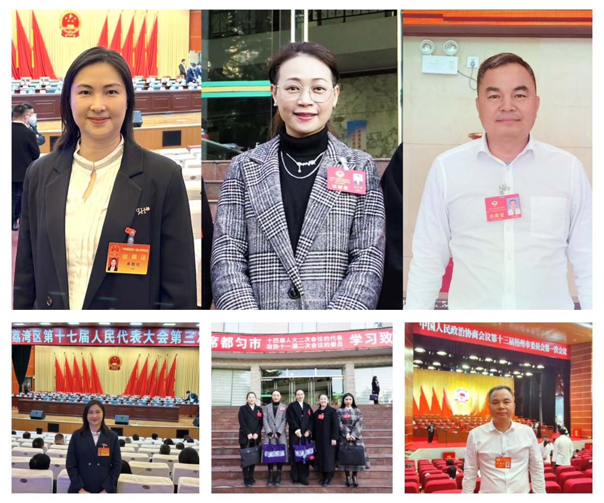 万利官网-相信品牌力量