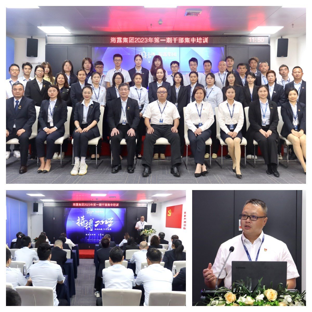 万利官网-相信品牌力量