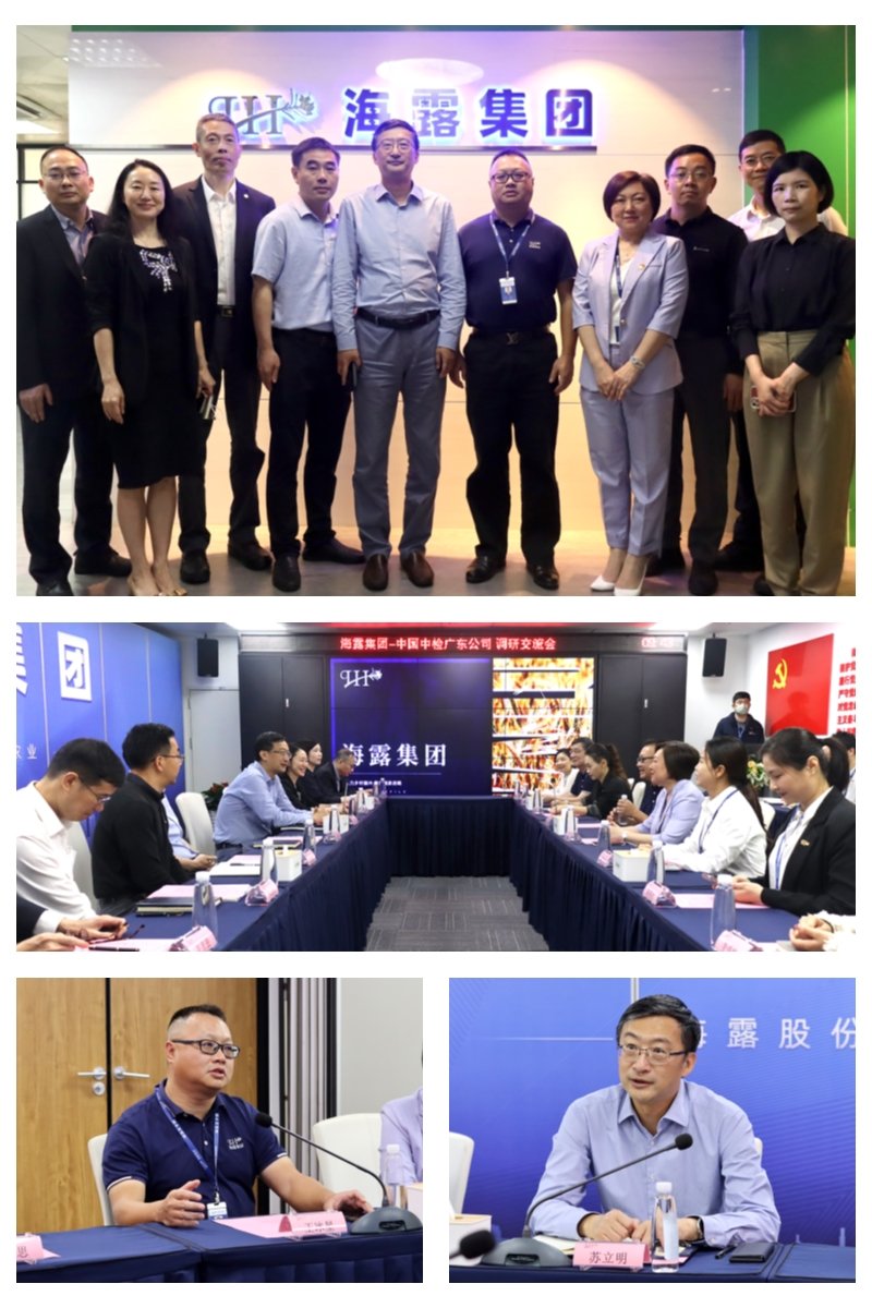 万利官网-相信品牌力量