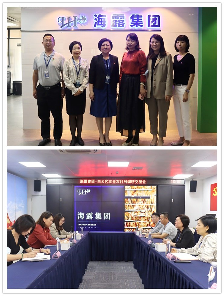 万利官网-相信品牌力量