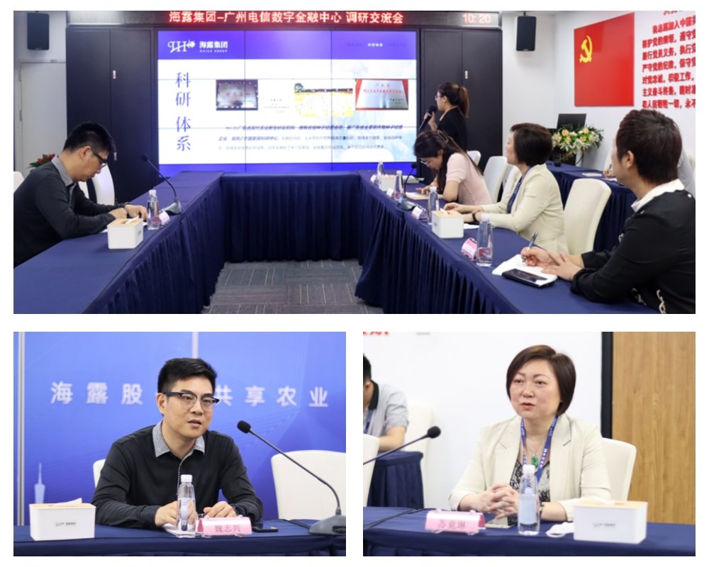 万利官网-相信品牌力量