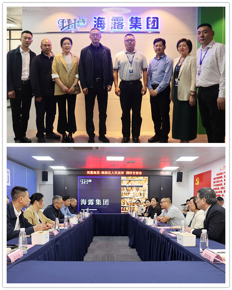 万利官网-相信品牌力量