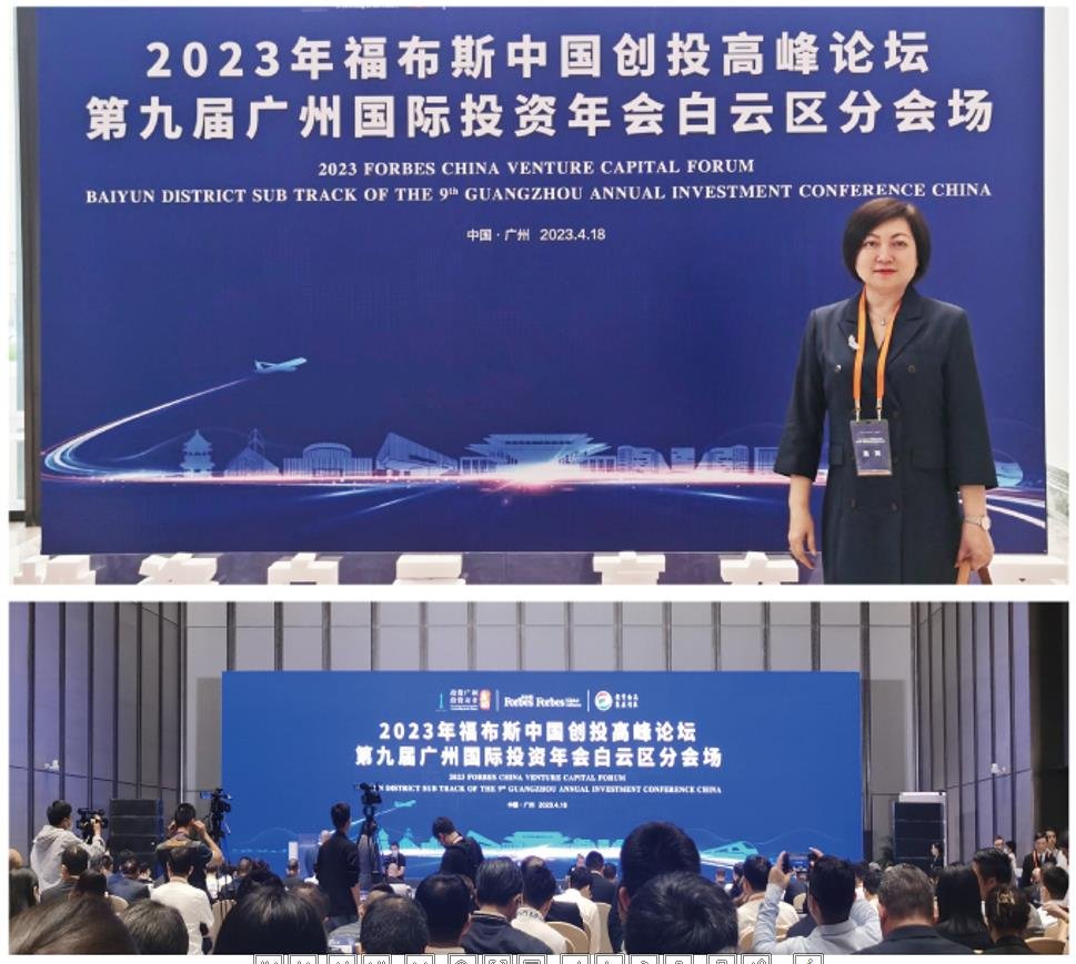 万利官网-相信品牌力量