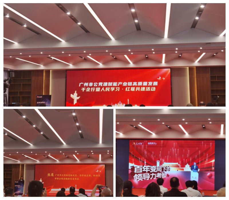 万利官网-相信品牌力量