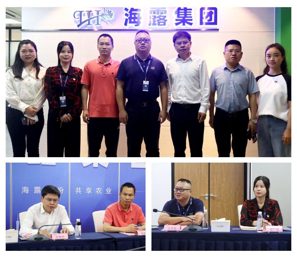 万利官网-相信品牌力量