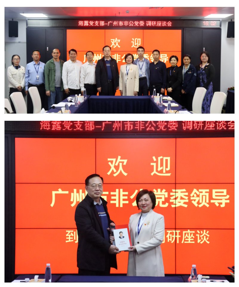 万利官网-相信品牌力量