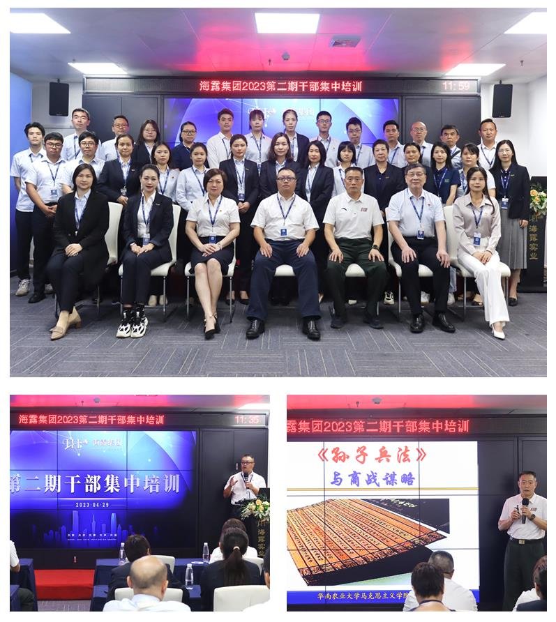 万利官网-相信品牌力量