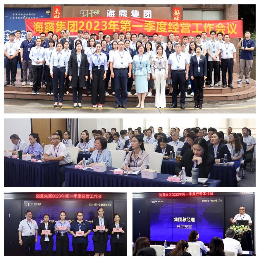 万利官网-相信品牌力量