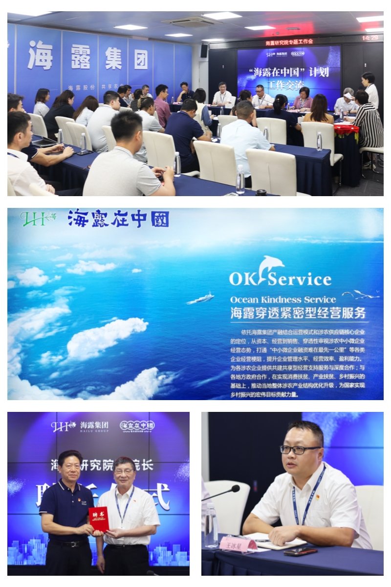 万利官网-相信品牌力量