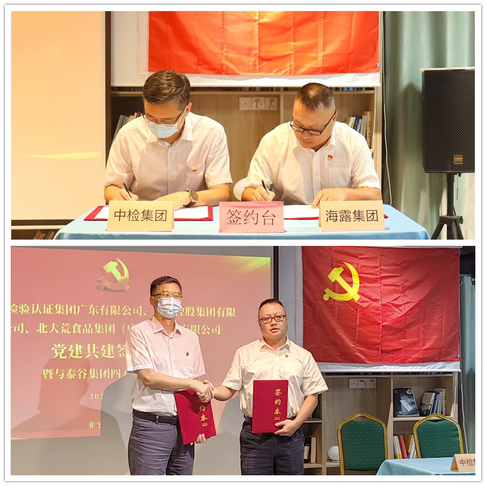 万利官网-相信品牌力量