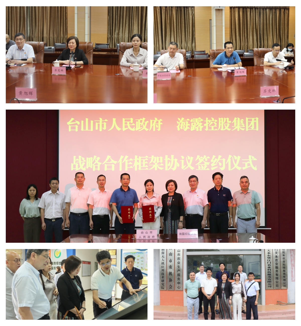 万利官网-相信品牌力量